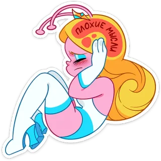 😖 плохие мысли telegram sticker