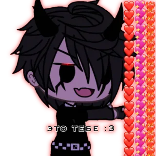 😘 ЭТО ТЕБЕ :3 démon, coeurs, amour, Gacha Life, dessin animé, mignon, anime telegram sticker