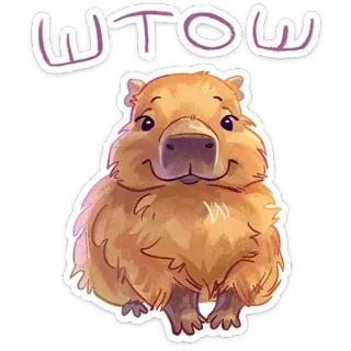 😊 ШТОШ капибара, животное, милый, мультфильм, наклейка telegram sticker