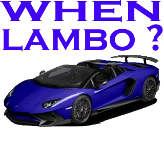 🚗 WHEN LAMBO? lambo, lamborghini, car, supercar, luxury car, meme, when lambo, wealth telegram sticker
