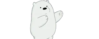 ✨ Ice Bear We Bare Bears Cartone animato, Orso, Orso polare, We Bare Bears, Saluto telegram sticker