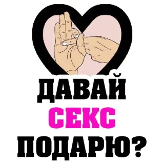 8 марта @stickernayaa telegram stickers