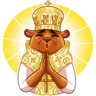 🙏 telegram sticker