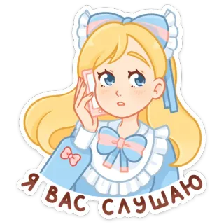 🤙 Я вас слушаю telefone, menina, ouvindo, pastel, fofo telegram sticker