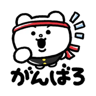 💨 クマ, アニメ, かわいい, ヘアバンド, マンガ telegram sticker