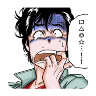 😱 □△◎☆…!!! chocado, medo, assustado, ansioso, angustiado telegram sticker