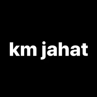 🐺 km jahat text, km jahat, bad telegram sticker