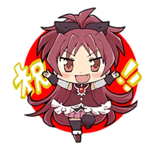 👯 祝 애니메이션, 치비, 일본, 캐릭터, 귀여운 telegram sticker