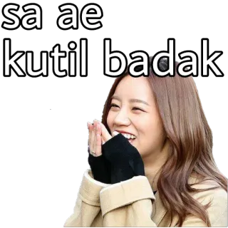 😅 sa ae
 kutil badak 侮辱, 不快, ミーム, 女性, ポートレート, 表情, ステッカー whatsapp sticker