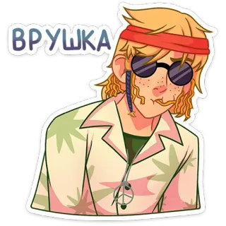 🍜 ВРУШКА character, cartoon, text, russian, person, sticker telegram sticker