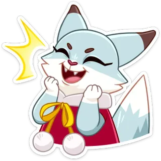 😂 raposa, desenho animado, animal, fofo, feliz, adesivo telegram sticker