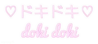 👧 ドキドキ
doki doki cute, hearts, pink, doki doki, japanese telegram sticker