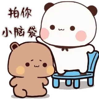 😊 Peach and Goma Mochi Mochi Peach Cat 拍你小脑袋 telegram sticker