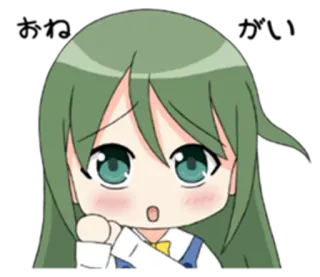 😮 Anime, Chibi, Niedlich, Cartoon, Mädchen, Grüne Haare, Kawaii telegram sticker