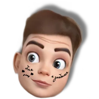 😩 бля, я заебался cartoon, character, face, man, russian telegram sticker