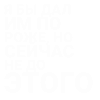 🙏