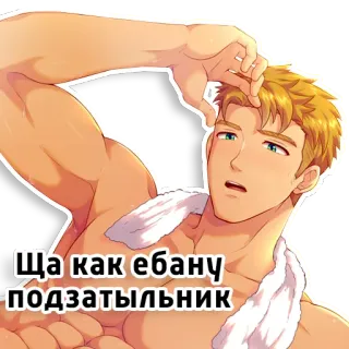 Camp Memes telegram stickers