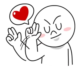 ❤️ amor, coração, fofo, adesivo telegram sticker
