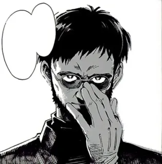 😵 Gendo Ikari Neon Genesis Evangelion Gendo Ikari, Evangelion, Anime, Manga, Personnage telegram sticker
