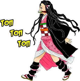 🏃 Nezuko Kamado Demon Slayer Топ Топ Топ anime, demon slayer, nezuko, nezuko kamado, cartoon, walking, cute, manga telegram sticker