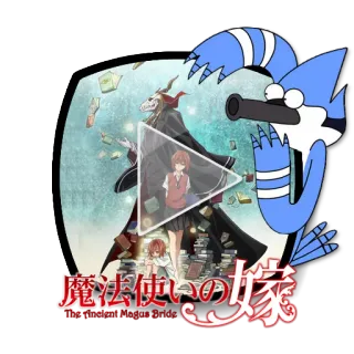 ▶ The Ancient Magus' Bride 魔法使いの嫁 anime, fantasy, wizard, magus bride, cartoon network telegram sticker