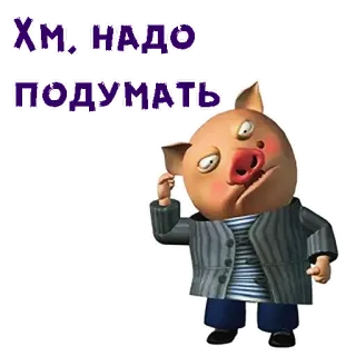 Хрюн Моржов :: @animesticks whatsapp stickers