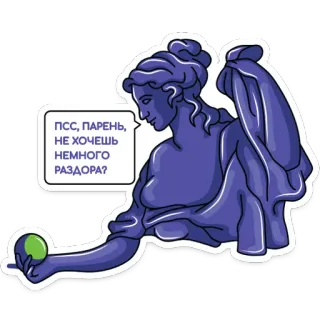 Leadrock telegram stickers