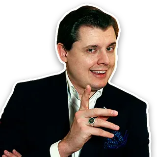 😏 telegram sticker