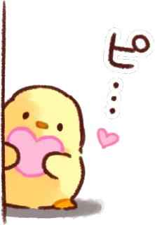 😊 ピ burung, anak ayam, hati, imut, kawaii, cinta, kuning telegram sticker