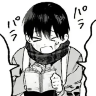 ❄️ パラ 만화, 애니, 소년, 당황, 땀, 선물, 포장 telegram sticker