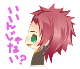 😀 いいんじゃない? Anime, Manga, Nhân vật, Dễ thương, Tiếng Nhật whatsapp sticker