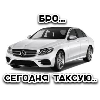 AUTO CREW telegram stickers