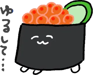 😩 ゆるして Sushi, Kawaii, Comida, Japão, Japonês, Fofo, Ovas de peixe, Ovas whatsapp sticker