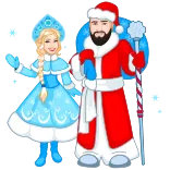 Зима❄️ @sv3tlana7 telegram stickers