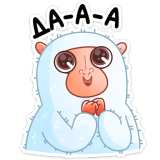 🤩 ΔΑ-Α-Α Kartun, Lucu, Makhluk, Monster, Ramah, Yeti telegram sticker