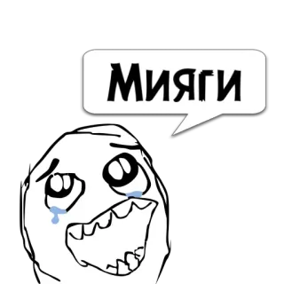 😼 Мияги Miyagi, meme, crying, face, sad, russian telegram sticker