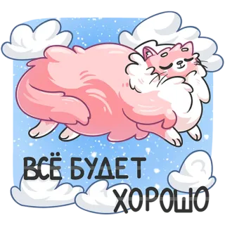 @MARAFON 💰НЕ ЗАХОДИТЬ🔞 @MARAFON whatsapp stickers