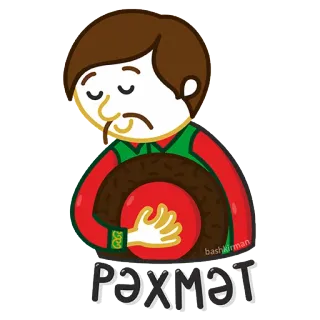 😌 Рәхмәт telegram sticker