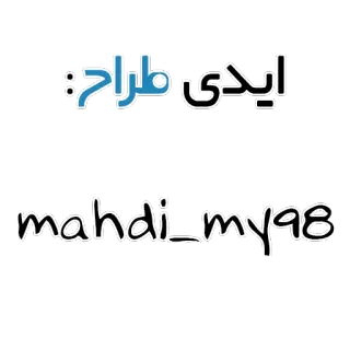 words whatsapp stickers