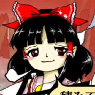 😏 積込み anime girl, cute, cartoon, japanese, loading, manga, animated telegram sticker