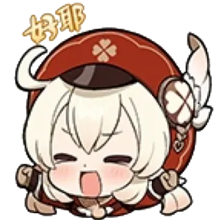😣 Klee Genshin Impact 好耶 anime, cute, happy, video game, genshin impact, klee telegram sticker