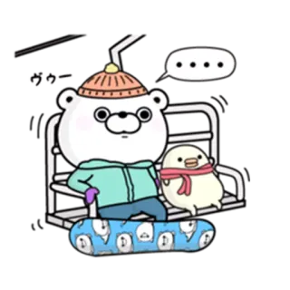 Bear 100% Winter telegram stickers