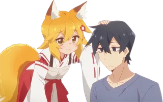 😞 Senko Helpful Fox Senko-san Anime, Volpe, Coda, Ragazza, Kemonomimi telegram sticker
