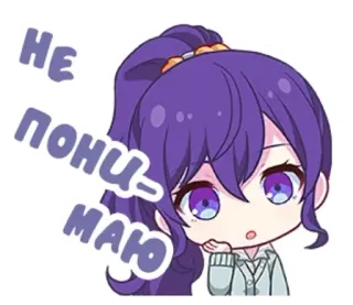 🕳 НЕ ПОНИМАЮ anime, ragazza, capelli viola, espressione, confusa, carina telegram sticker