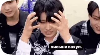 😧 хиһыни вахи. whatsapp sticker