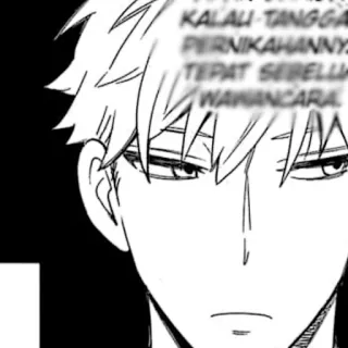 💼 Loid Forger Spy x Family KALAU TANGGAL PERNIKAHANNYA TEPAT SEBELUM WAWANCARA Anime, Manga, Spy x Family, Loid Forger, Espressione, Sorrisetto telegram sticker