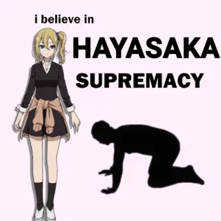 🙇 Ai Hayasaka Kaguya-sama: Love Is War i believe in HAYASAKA SUPREMACY Аниме, Персонаж, Хаясака, Превосходство, Кагуя-сама, Мем telegram sticker