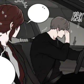 ✖️ хнык telegram sticker