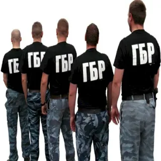 👥 ГБР uomini, sicurezza, gruppo, uniforme, russo telegram sticker