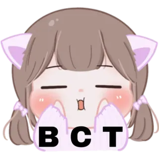 😁 BCT การ์ตูน, สติกเกอร์, ผู้หญิง, น่ารัก, อนิเมะ telegram sticker